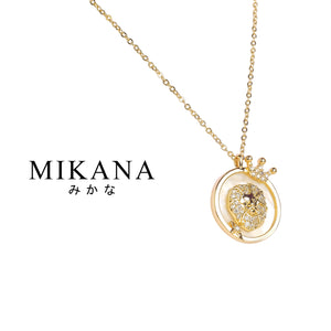 Zodiac Leo Shishiza Pendant Necklace