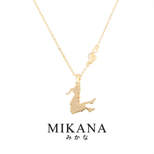 Start-Up Sunako Pendant Necklace