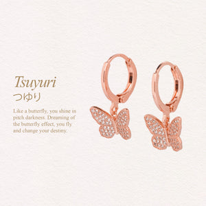 Tsuyuri Drop Earrings