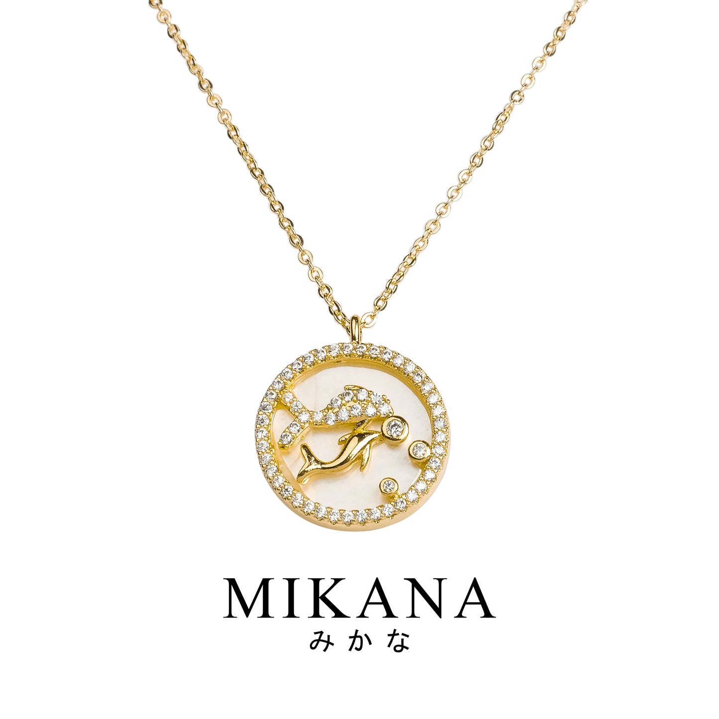 Zodiac Pisces Uoza Pendant Necklace