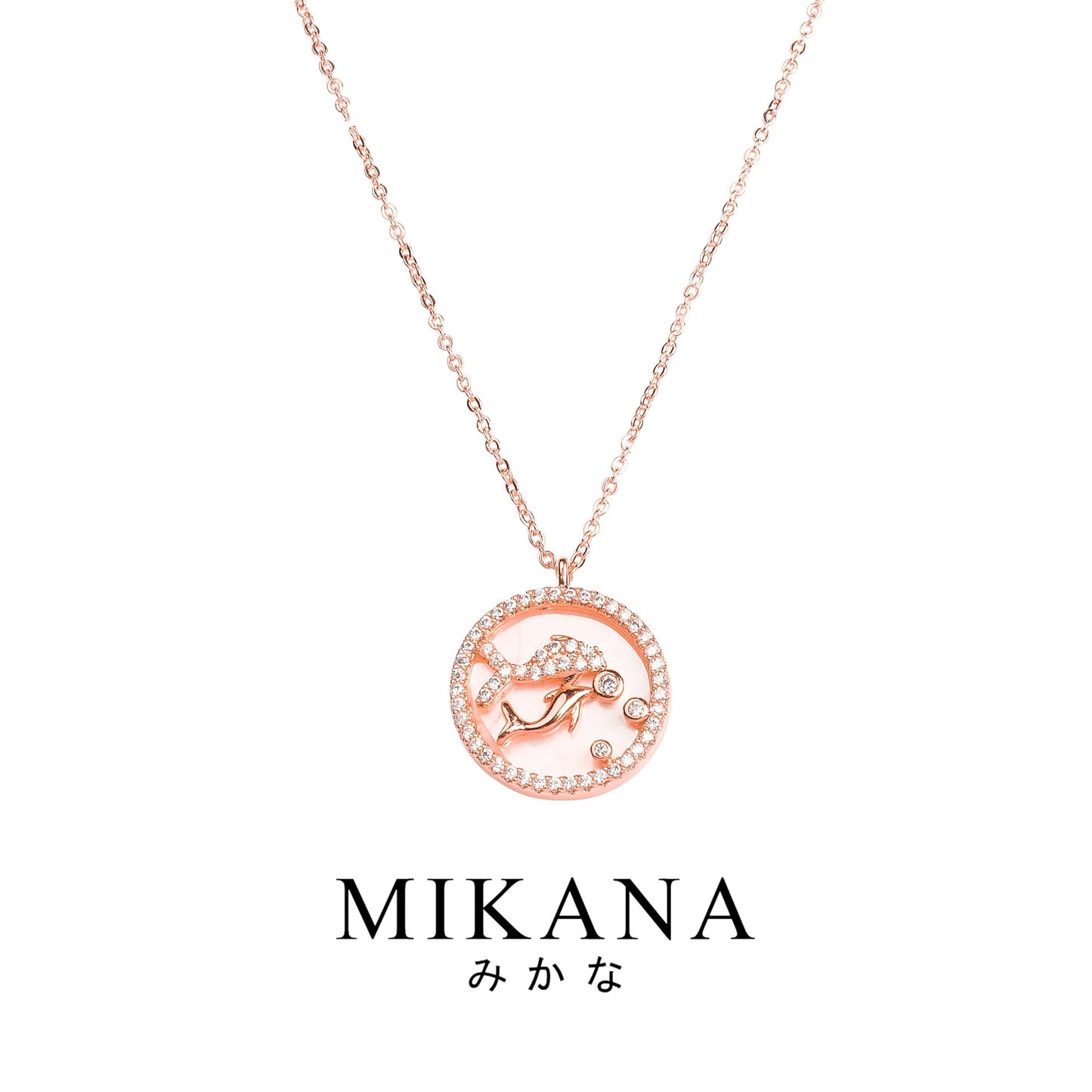 Zodiac Pisces Uoza Pendant Necklace