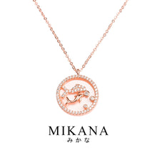 Load image into Gallery viewer, Zodiac Pisces Uoza Pendant Necklace