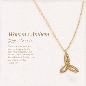 Lang Leav Inspired Women's Anthem Pendant Necklace