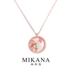 Zodiac Capricorn Yagiza Pendant Necklace