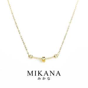 Yuika Pendant Necklace