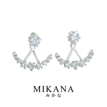 Load image into Gallery viewer, CLOY Tsukihimimi Stud Earrings